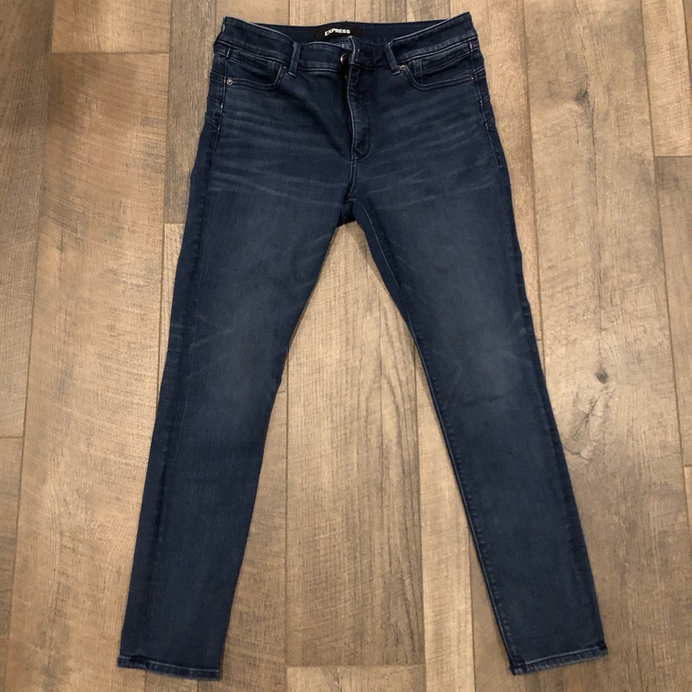 Express jeans, size 12R